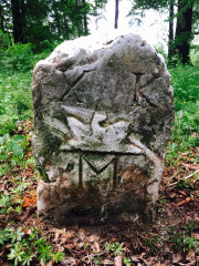 Alter Grenzstein im Wald zu Mengeringhausen 